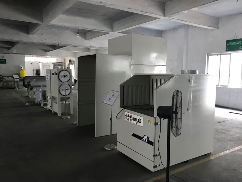 設備展示廳