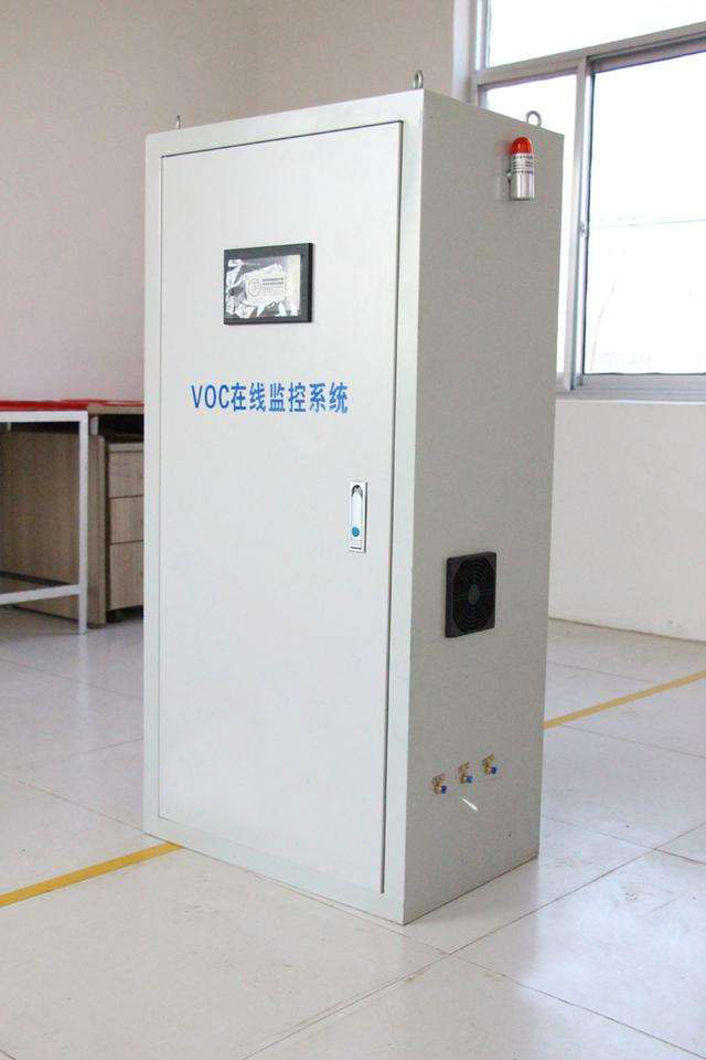 哪些排污口要安裝自動監測設備?