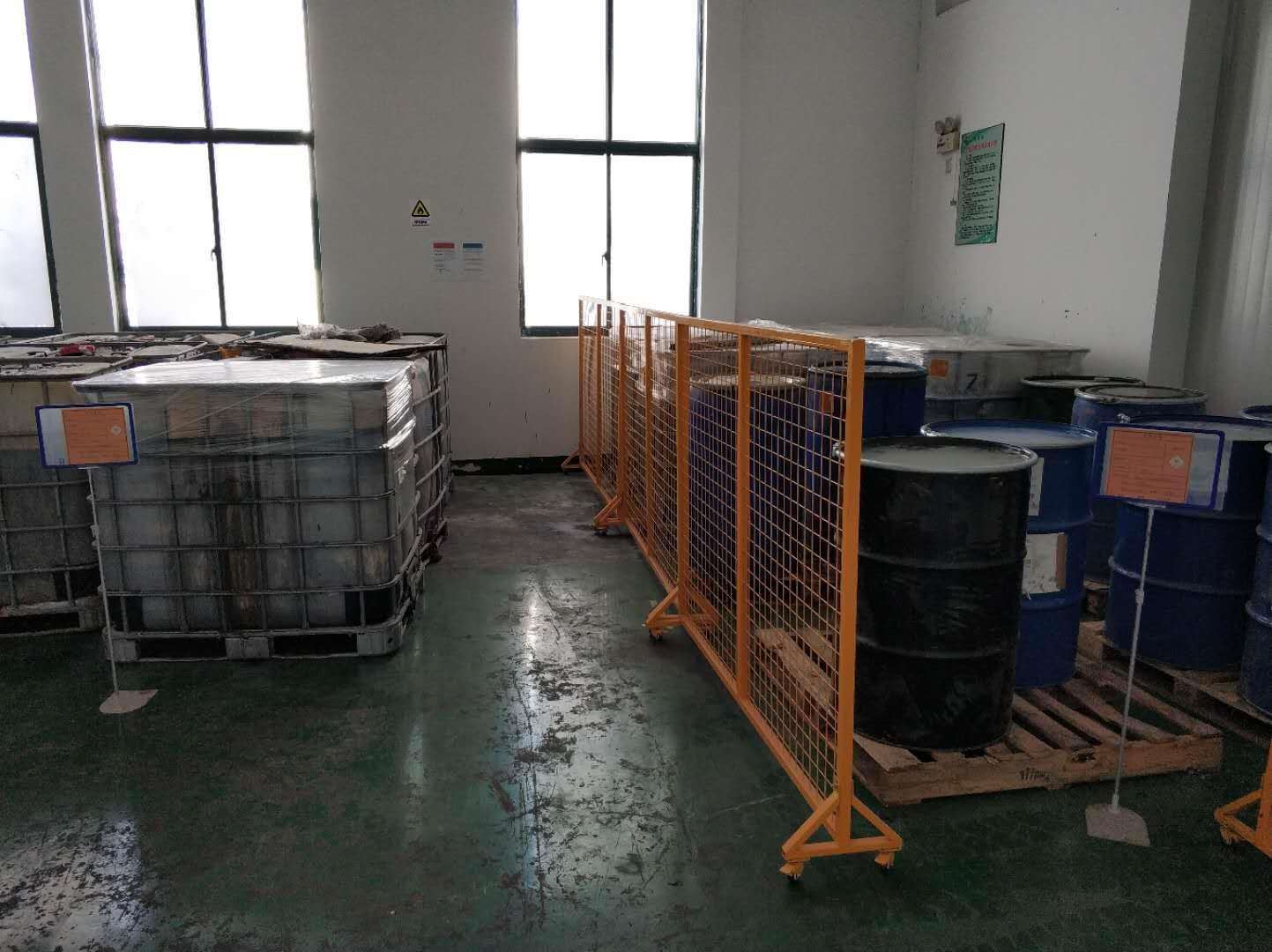 加快推動東莞市一般工業固體廢物和危險廢物申