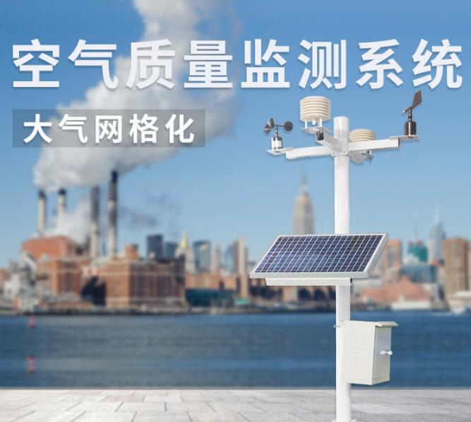 自動監測設備必須聯網嗎？驗收有時限要求嗎？